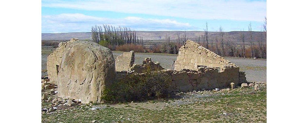 Piedra Clavada Tres Lagos Santa Cruz Patagonia Argentina